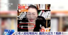 <b>不雅道律师事务所从任律师朱金</b>