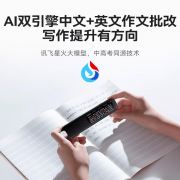<b>家长们遍及认为这一投资物值</b>